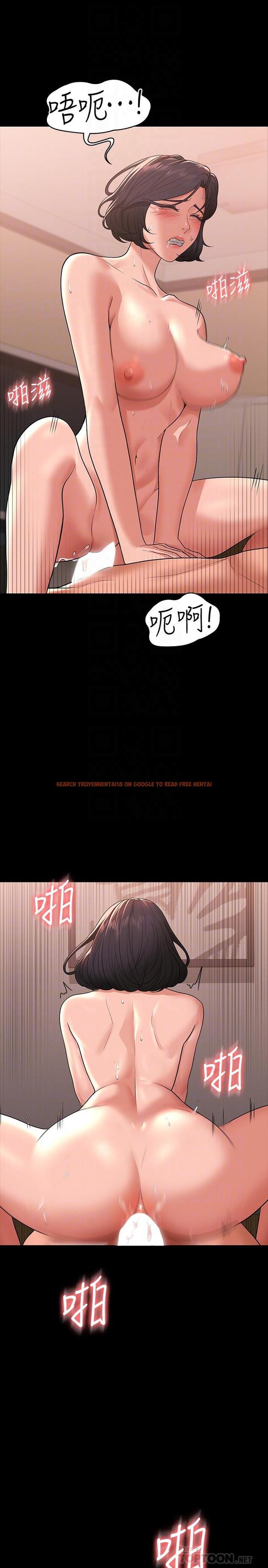 查看漫画超級公務員 - 第36話-榨取賢宇精液的淫穴 - tymanga.com中的918634图片