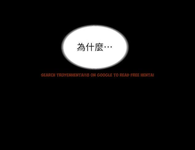 查看漫画超級公務員 - 第36話-榨取賢宇精液的淫穴 - tymanga.com中的918637图片