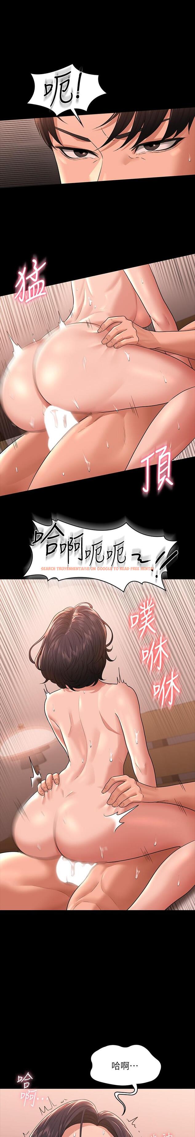 查看漫画超級公務員 - 第36話-榨取賢宇精液的淫穴 - tymanga.com中的918649图片