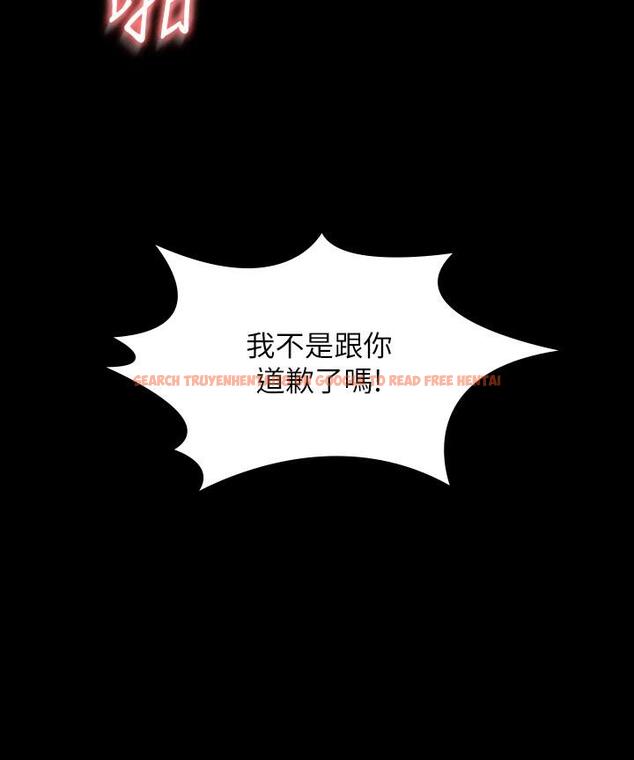 查看漫画超級公務員 - 第39話-罵越兇越有感覺 - tymanga.com中的928733图片