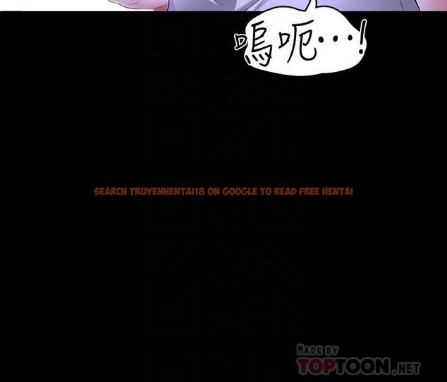 查看漫画超級公務員 - 第40話-呻吟和咆哮交織的夜晚 - tymanga.com中的931272图片