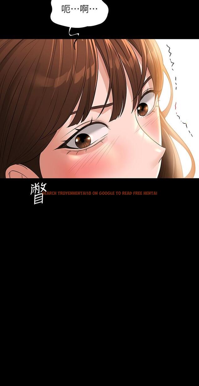 查看漫画超級公務員 - 第44話-脫光光陪我散步 - tymanga.com中的958373图片