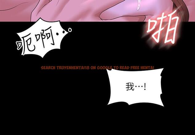 查看漫画超級公務員 - 第46話-老公，原諒淫蕩的我 - tymanga.com中的958443图片