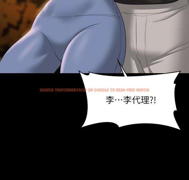 查看漫画超級公務員 - 第48話-吳悠秀次長不科學的身材 - tymanga.com中的958517图片