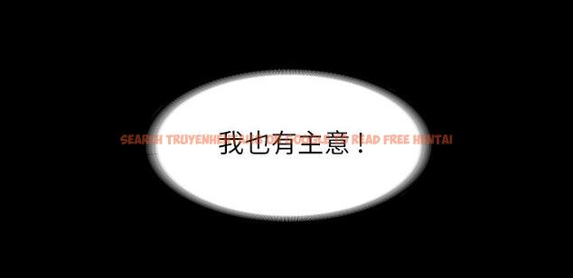 查看漫画超級公務員 - 第50話-你好，我是實習生王海莉 - tymanga.com中的958592图片