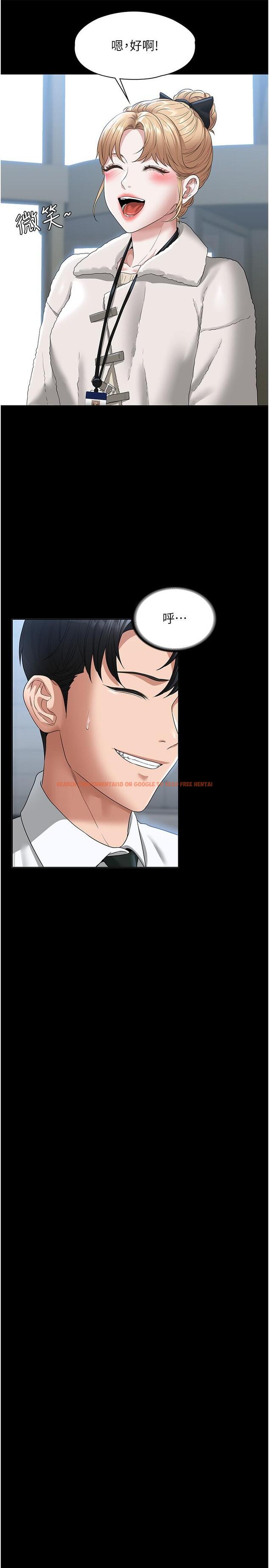 查看漫画超級公務員 - 第51話-被當母狗幹 - tymanga.com中的958620图片