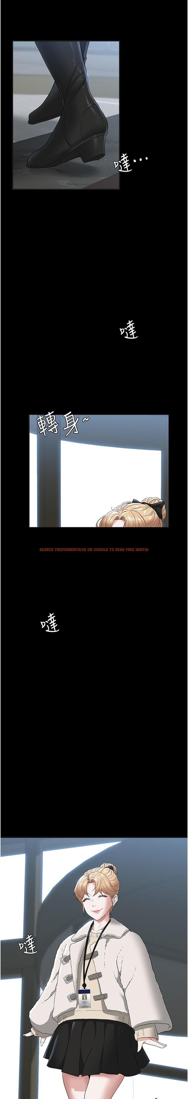 查看漫画超級公務員 - 第51話-被當母狗幹 - tymanga.com中的958621图片
