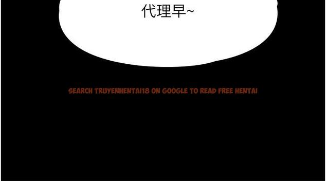 查看漫画超級公務員 - 第51話-被當母狗幹 - tymanga.com中的958623图片