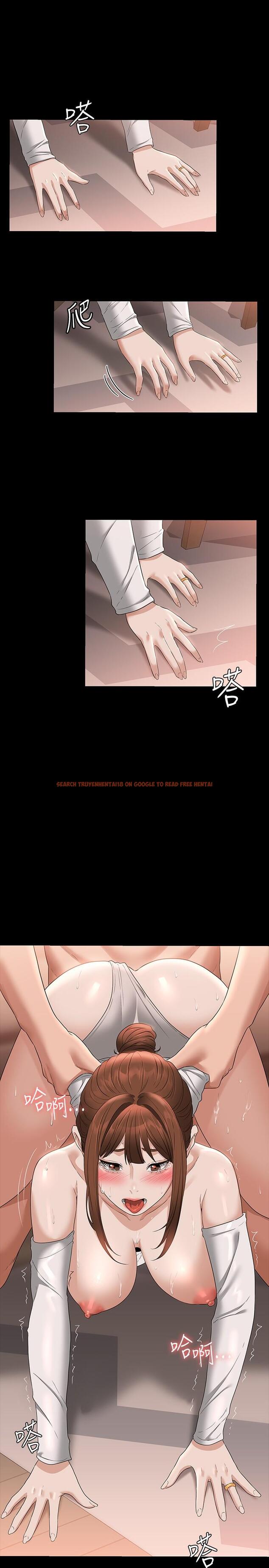 查看漫画超級公務員 - 第55話-我還想參觀臥室 - tymanga.com中的1054314图片