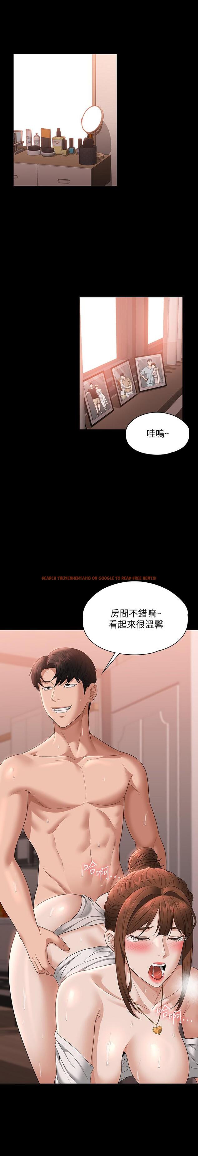 查看漫画超級公務員 - 第56話-罪惡的淫蕩之軀 - tymanga.com中的1090452图片