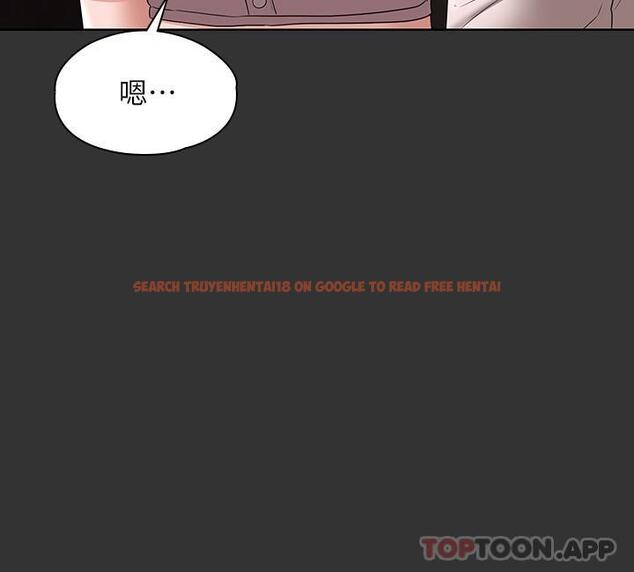 查看漫画超級公務員 - 第59話-搶人家的最美味 - tymanga.com中的1106282图片