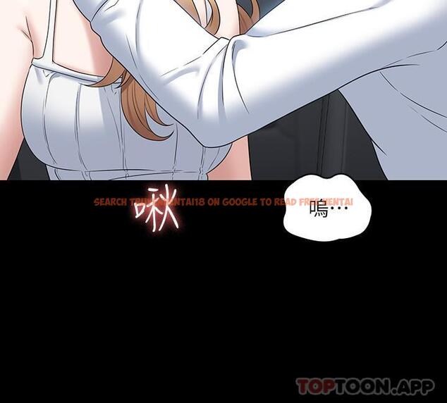 查看漫画超級公務員 - 第59話-搶人家的最美味 - tymanga.com中的1106293图片