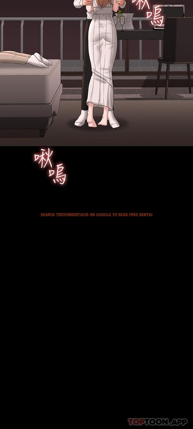 查看漫画超級公務員 - 第59話-搶人家的最美味 - tymanga.com中的1106305图片