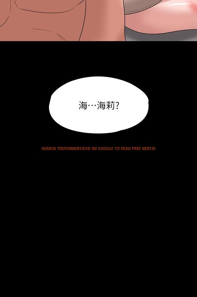 查看漫画超級公務員 - 第63話-晉升中級管理員的路 - tymanga.com中的1126584图片
