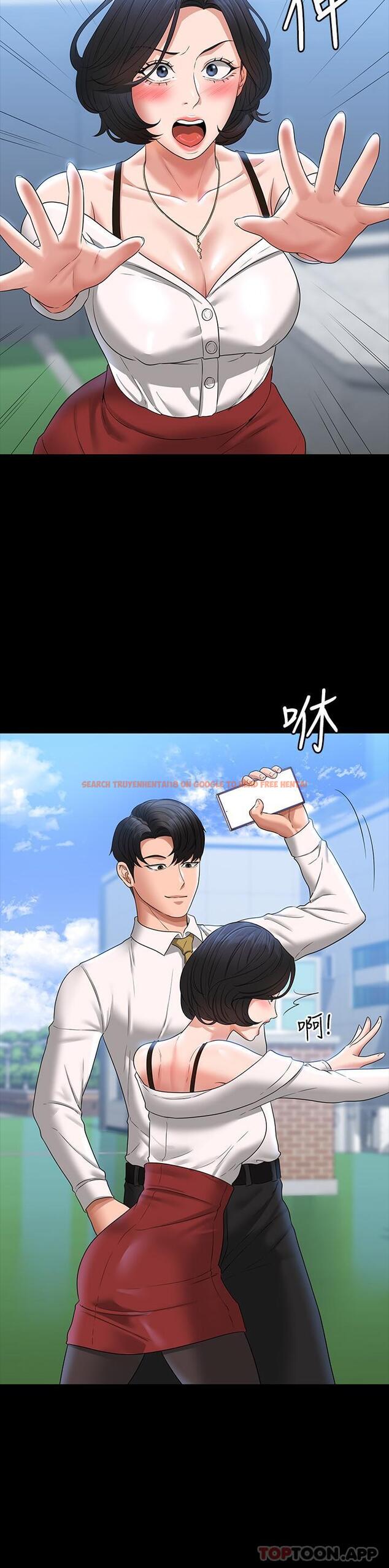 查看漫画超級公務員 - 第64話-在公司頂樓硬來 - tymanga.com中的1130618图片