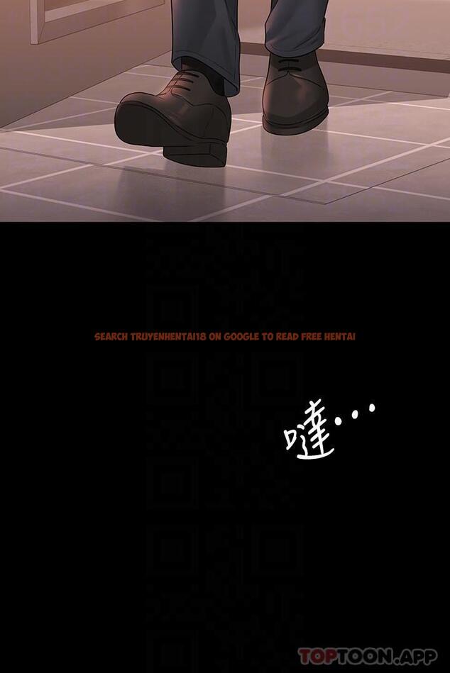 查看漫画超級公務員 - 第66話-用快樂維持主從關係 - www.tymanga.com中的1146506图片