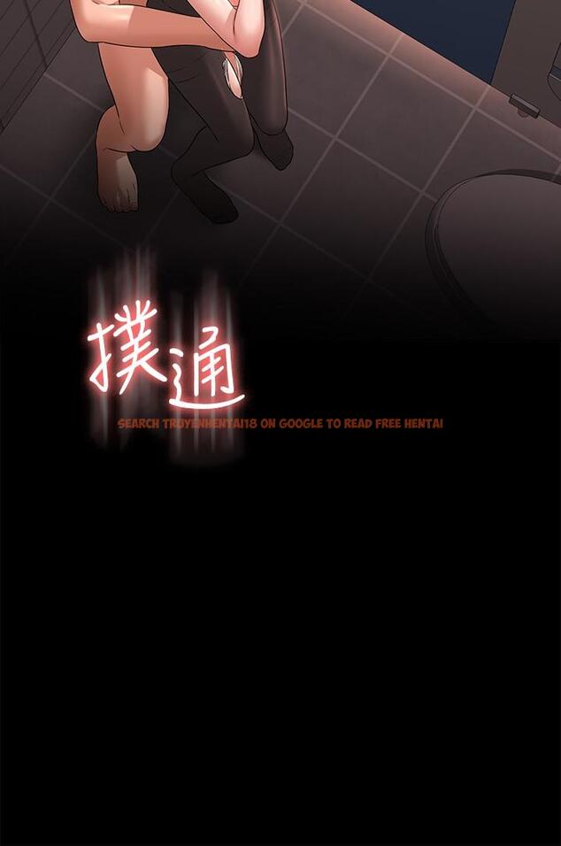 查看漫画超級公務員 - 第67話-被李代理射滿滿♥ - www.tymanga.com中的1152102图片