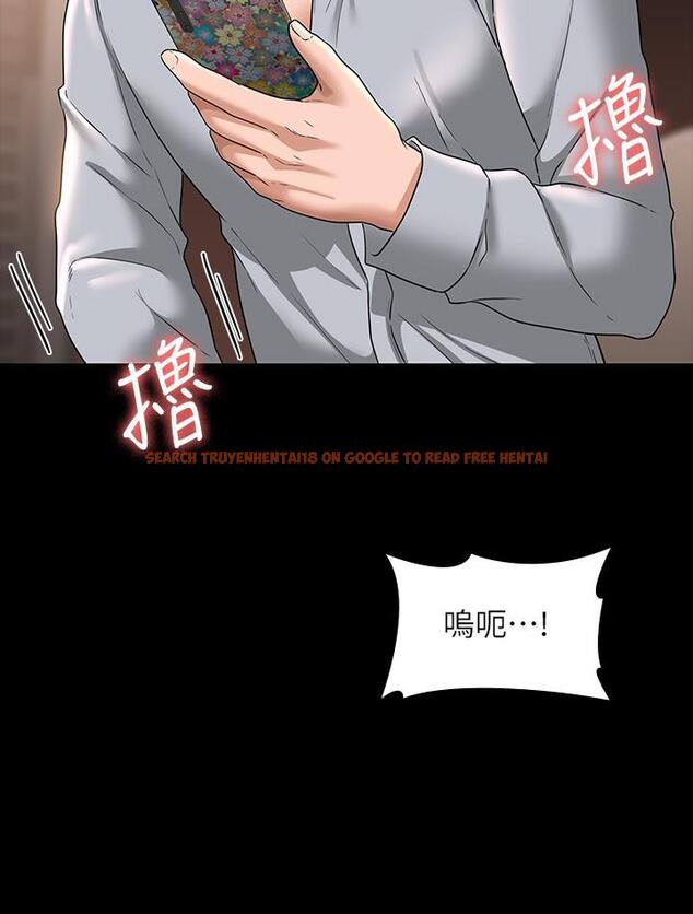 查看漫画超級公務員 - 第70話-請看看我丟人現眼的模樣 - tymanga.com中的1167039图片