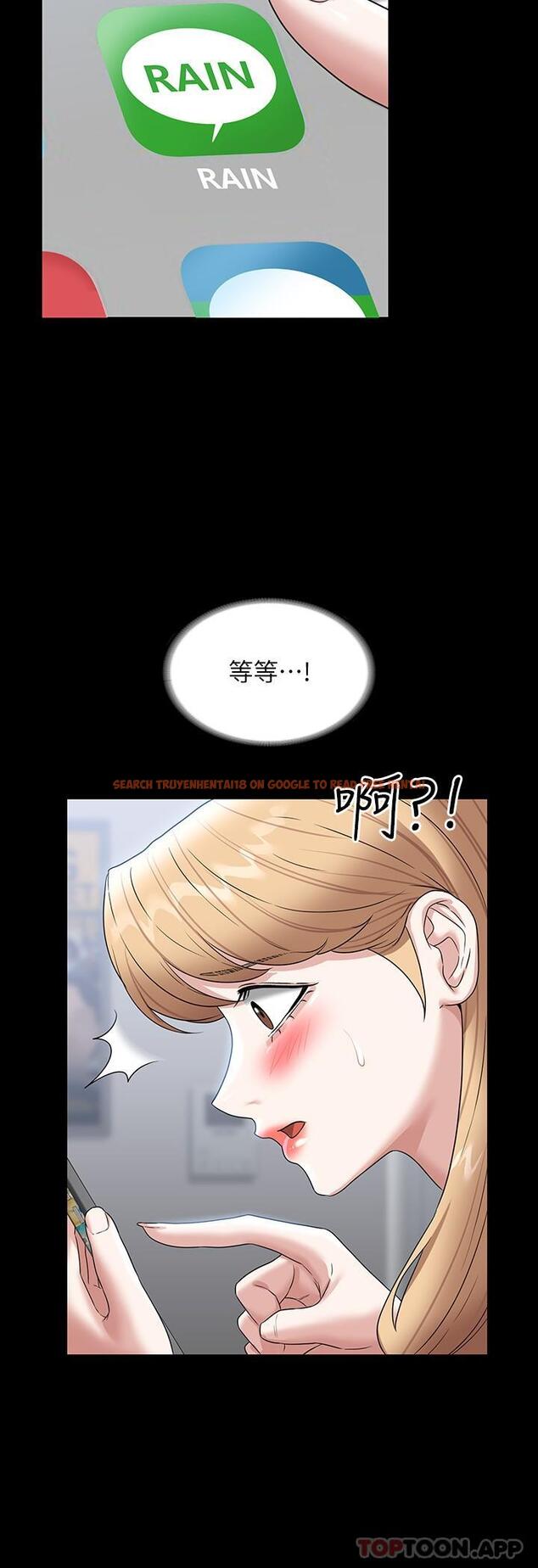 查看漫画超級公務員 - 第71話-海莉變態的性癖 - tymanga.com中的1171128图片