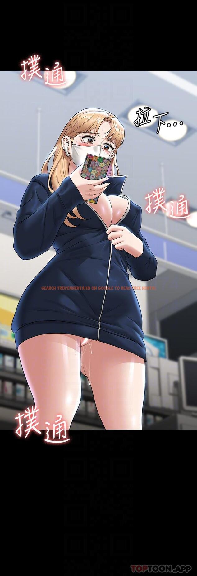 查看漫画超級公務員 - 第72話-只穿一件外套進超商 - tymanga.com中的1174779图片