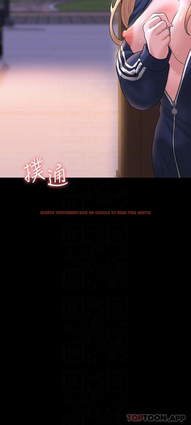 查看漫画超級公務員 - 第73話-為什麼我的手停不下來？ - tymanga.com中的1178189图片