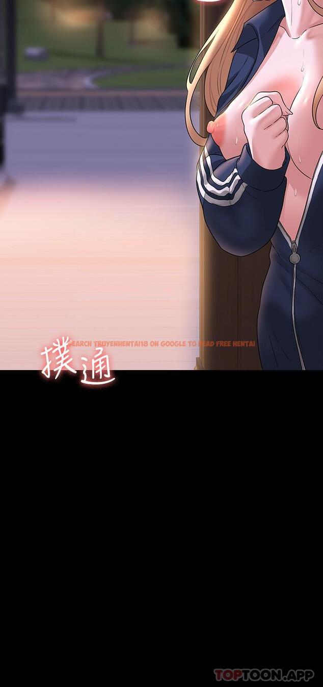 查看漫画超級公務員 - 第74話-晉升中級管理員 - tymanga.com中的1182402图片