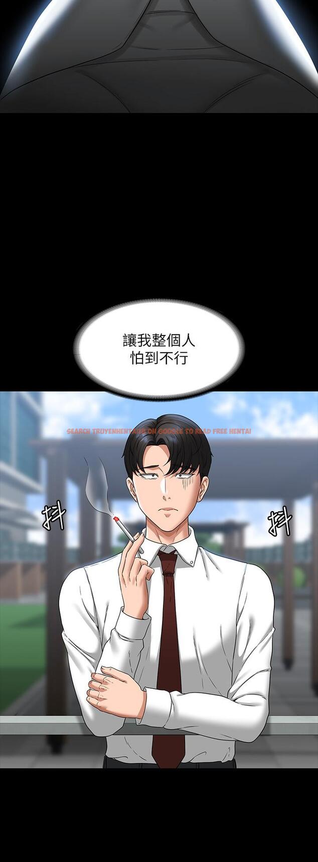 查看漫画超級公務員 - 第77話-全新人物登場 - tymanga.com中的1193337图片