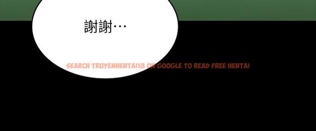 查看漫画超級公務員 - 第77話-全新人物登場 - tymanga.com中的1193341图片