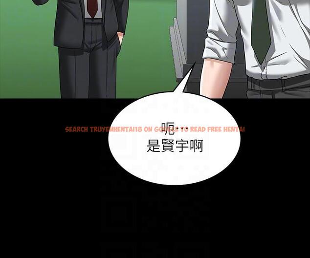 查看漫画超級公務員 - 第78話-徐千晴更加妖豔的姿態 - tymanga.com中的1227035图片