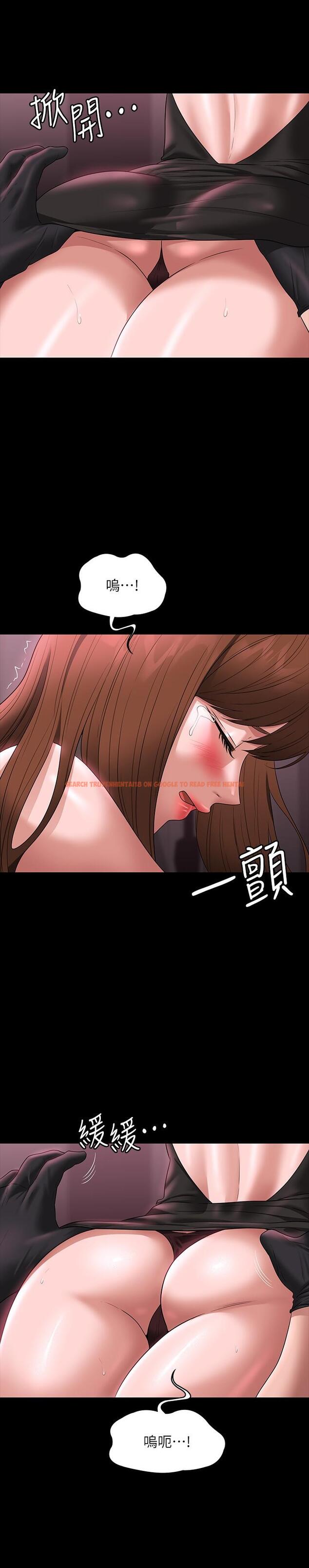 查看漫画超級公務員 - 第81話-無法抹滅的烙印 - tymanga.com中的1249838图片