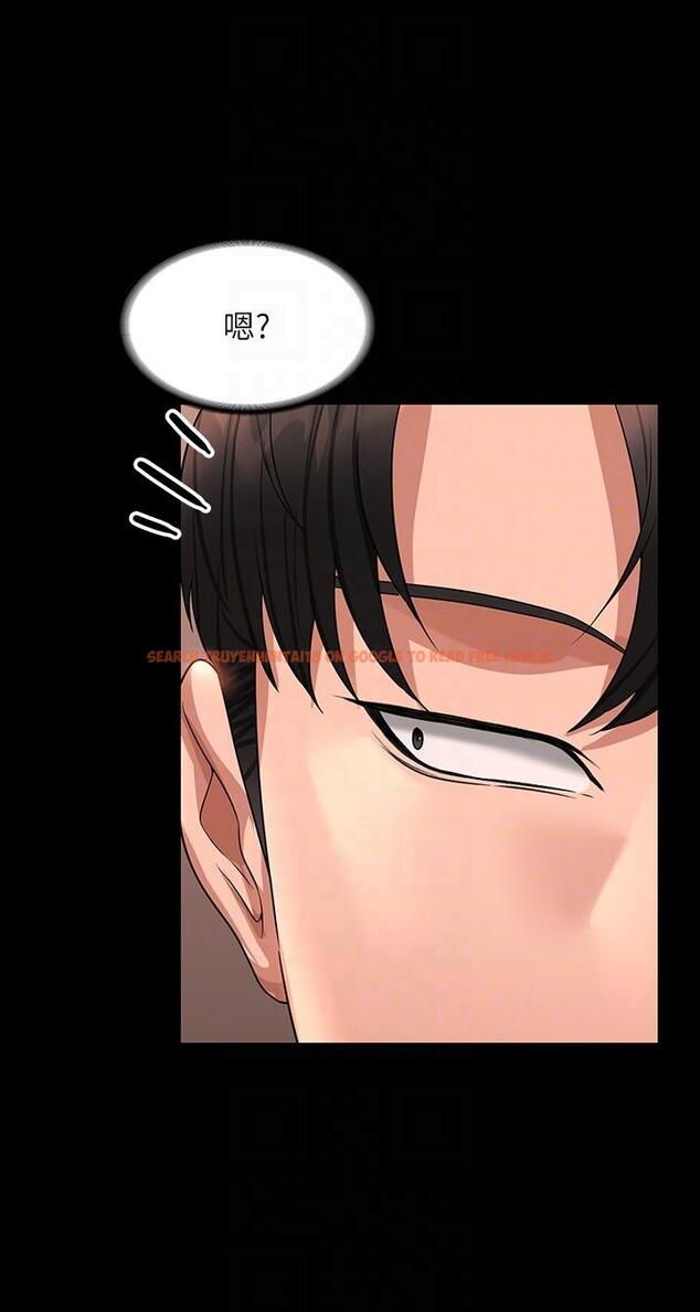 查看漫画超級公務員 - 第83話-妳本來就很淫亂吧？ - www.tymanga.com中的1260129图片
