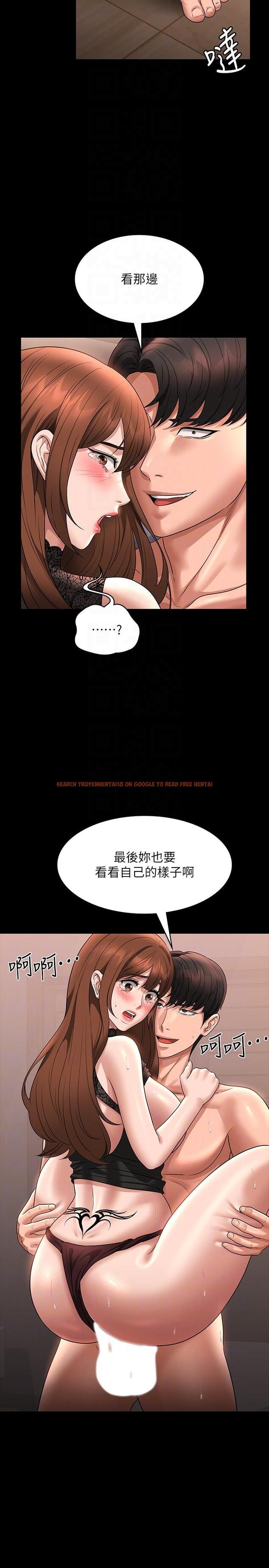 查看漫画超級公務員 - 第83話-妳本來就很淫亂吧？ - www.tymanga.com中的1260131图片