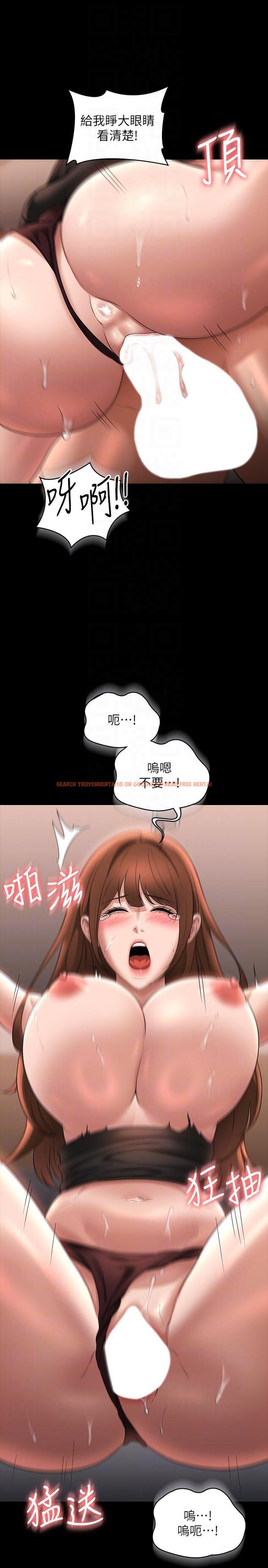 查看漫画超級公務員 - 第83話-妳本來就很淫亂吧？ - www.tymanga.com中的1260133图片