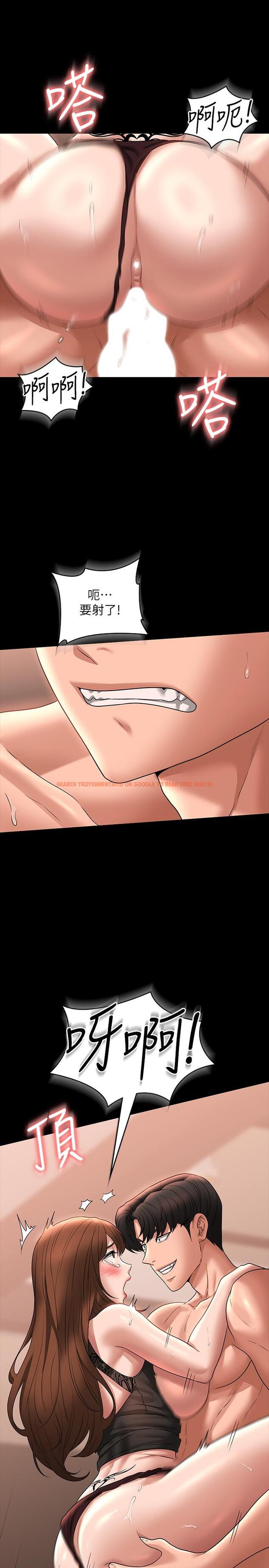 查看漫画超級公務員 - 第83話-妳本來就很淫亂吧？ - www.tymanga.com中的1260136图片