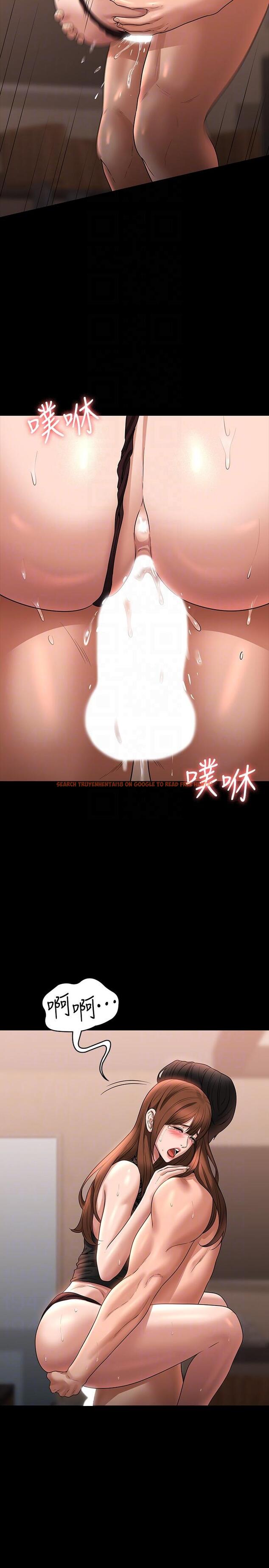 查看漫画超級公務員 - 第83話-妳本來就很淫亂吧？ - www.tymanga.com中的1260137图片
