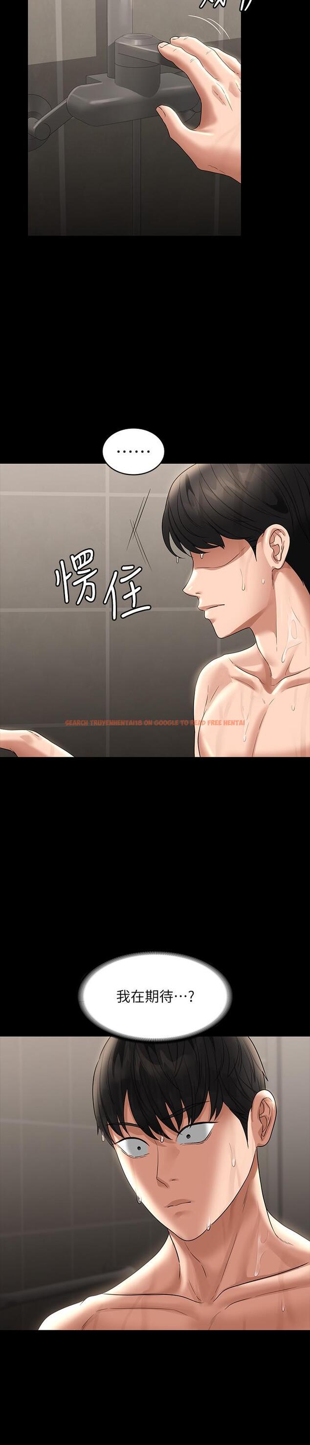 查看漫画超級公務員 - 第83話-妳本來就很淫亂吧？ - www.tymanga.com中的1260141图片