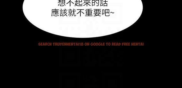查看漫画超級公務員 - 第84話-秉憲日漸擴大的猜疑 - www.tymanga.com中的1272530图片