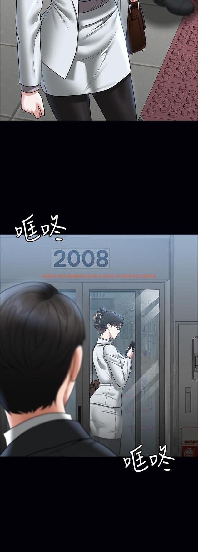 查看漫画超級公務員 - 第85話-進攻吳悠秀的陰謀 - www.tymanga.com中的1279198图片