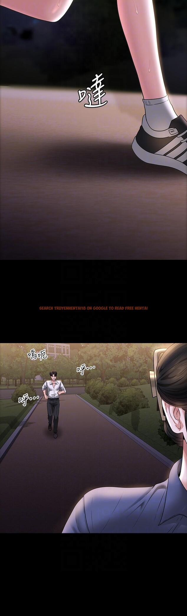 查看漫画超級公務員 - 第86話-揭露組長的私生活 - www.tymanga.com中的1288166图片