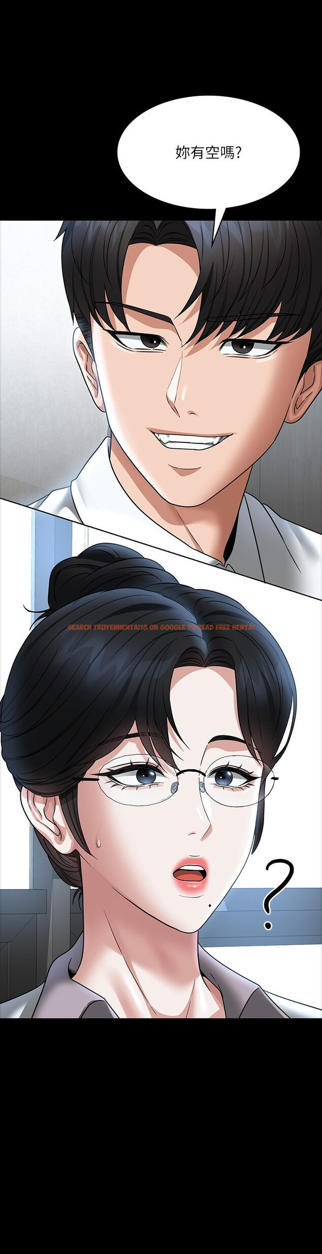 查看漫画超級公務員 - 第86話-揭露組長的私生活 - www.tymanga.com中的1288181图片