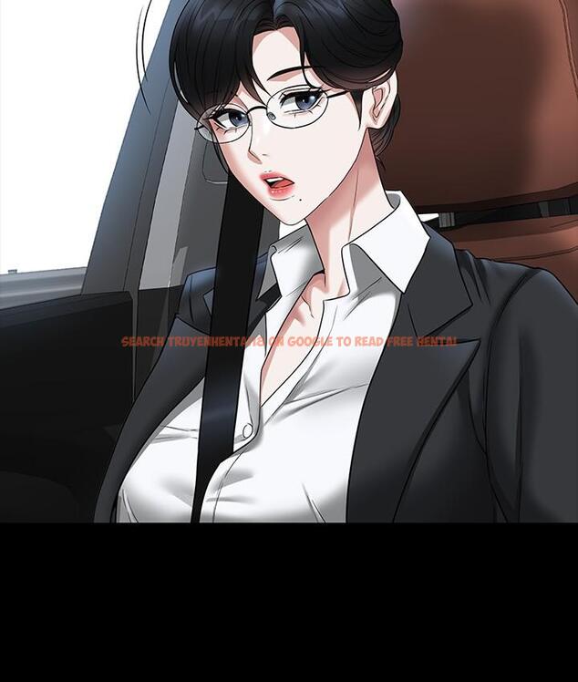 查看漫画超級公務員 - 第88話-這裡到底是哪裡？ - www.tymanga.com中的1303639图片