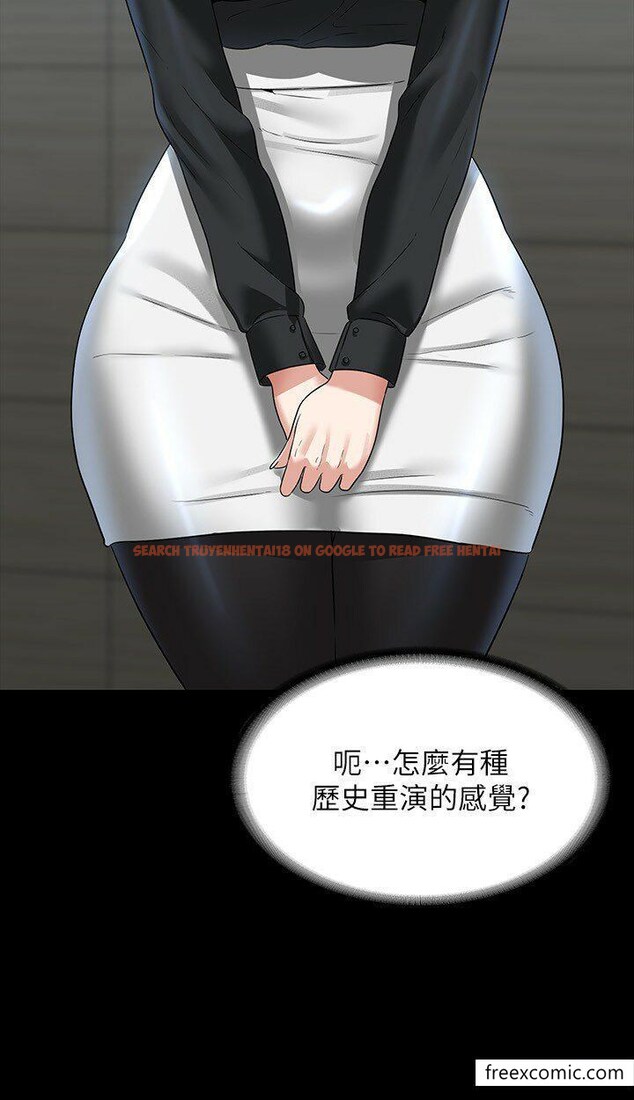 查看漫画超級公務員 - 第96話-讓組長吃醋的兩個女人 - www.tymanga.com中的1349767图片