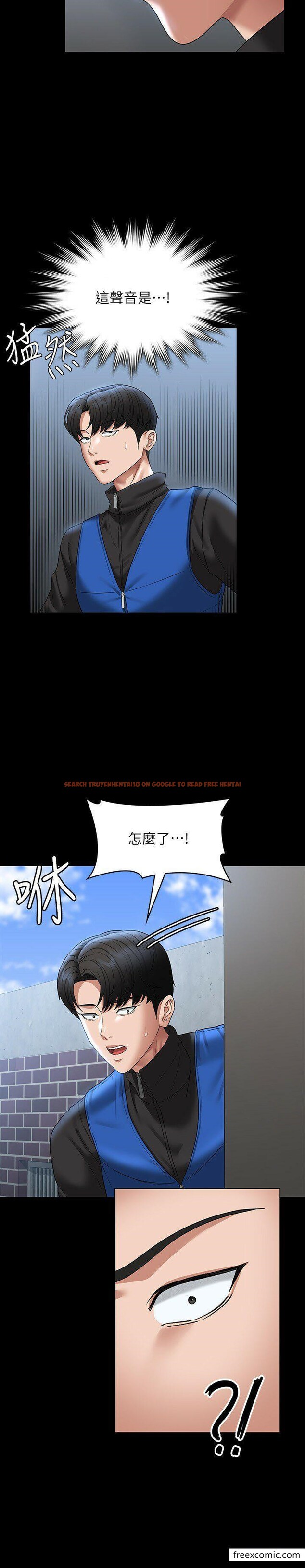 查看漫画超級公務員 - 第96話-讓組長吃醋的兩個女人 - www.tymanga.com中的1349779图片