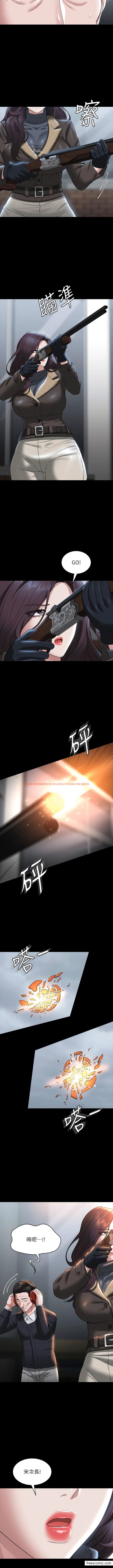 查看漫画超級公務員 - 第97話-轉移目標的王部長 - www.tymanga.com中的1356482图片
