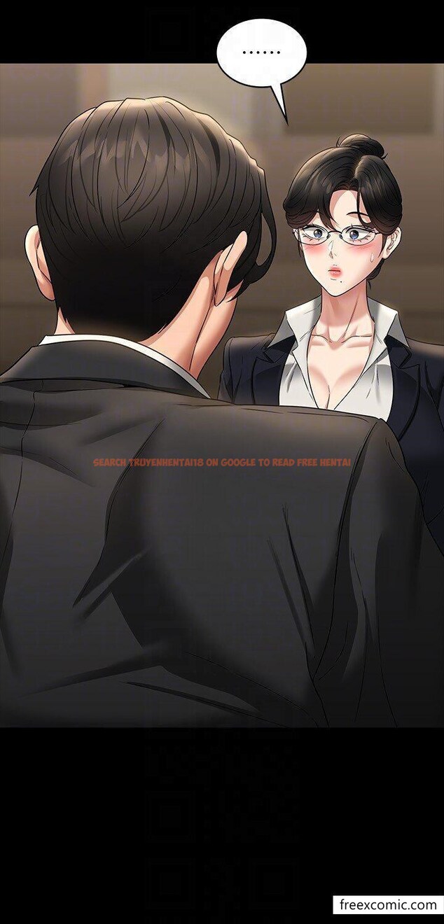 查看漫画超級公務員 - 第98話-李代理…我要去洗澡 - www.tymanga.com中的1360203图片