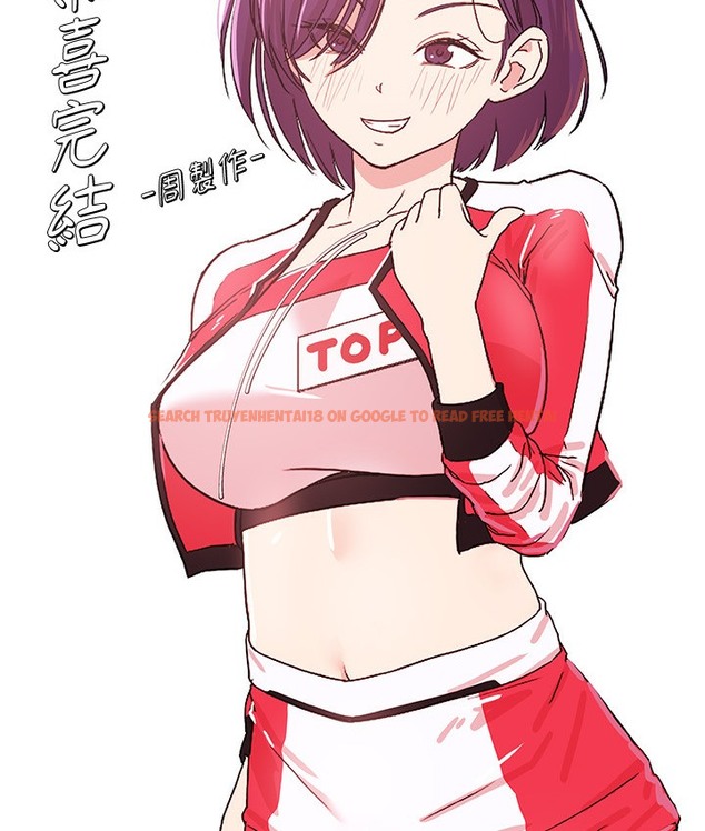 查看漫画超級公務員 - 後記 - tymanga.com中的2139141图片