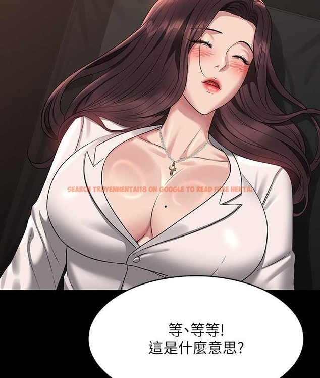 查看漫画超級公務員 - 最終話-管理員的生活 - tymanga.com中的2119227图片