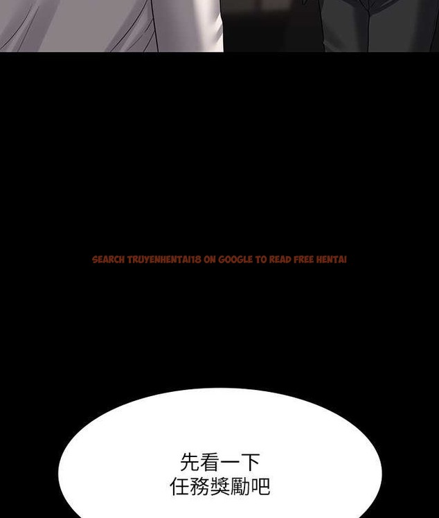 查看漫画超級公務員 - 最終話-管理員的生活 - tymanga.com中的2119230图片