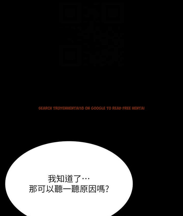 查看漫画超級公務員 - 最終話-管理員的生活 - tymanga.com中的2119254图片