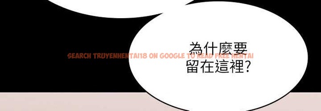 查看漫画超級公務員 - 最終話-管理員的生活 - tymanga.com中的2119255图片